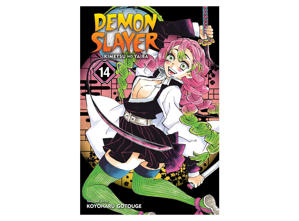 vol 15 demon slayer