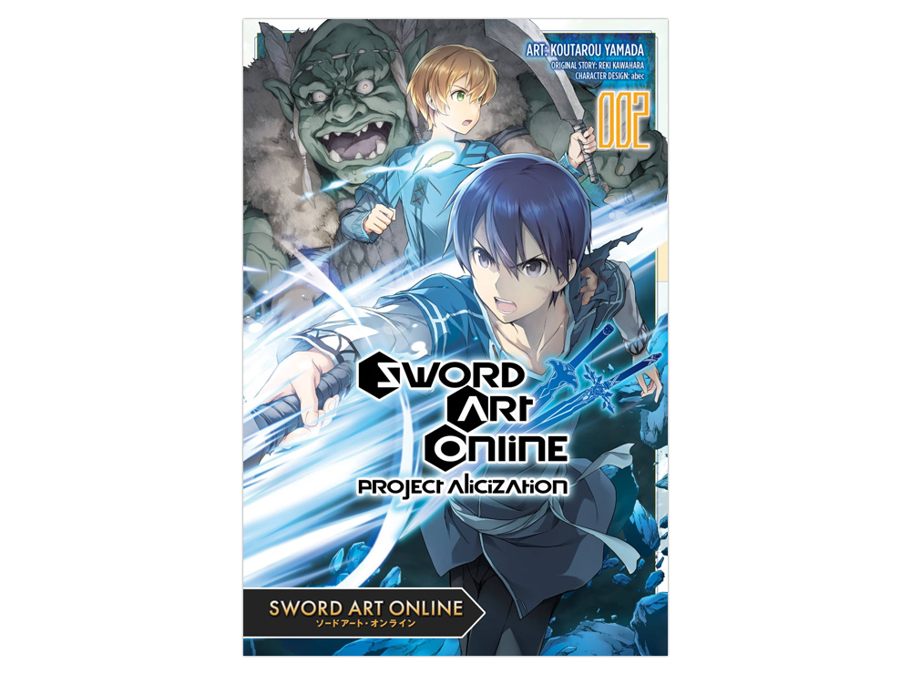 Sword Art Online: Alicization Rising Vol. 16